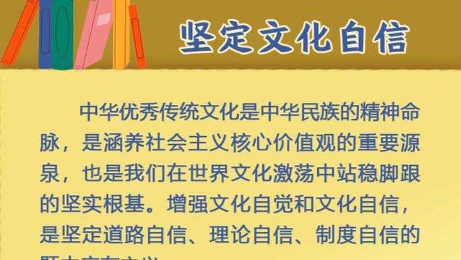 ?指导战术？喀麦隆任意球，奥纳纳跑到前场与主罚队友交流