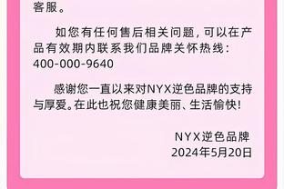 意媒：那不勒斯给德拉古辛开出了合同，但球员仍在等待热刺的报价