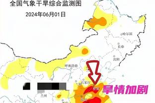 还是没有感觉！维金斯半场6投1中仅得2分2板